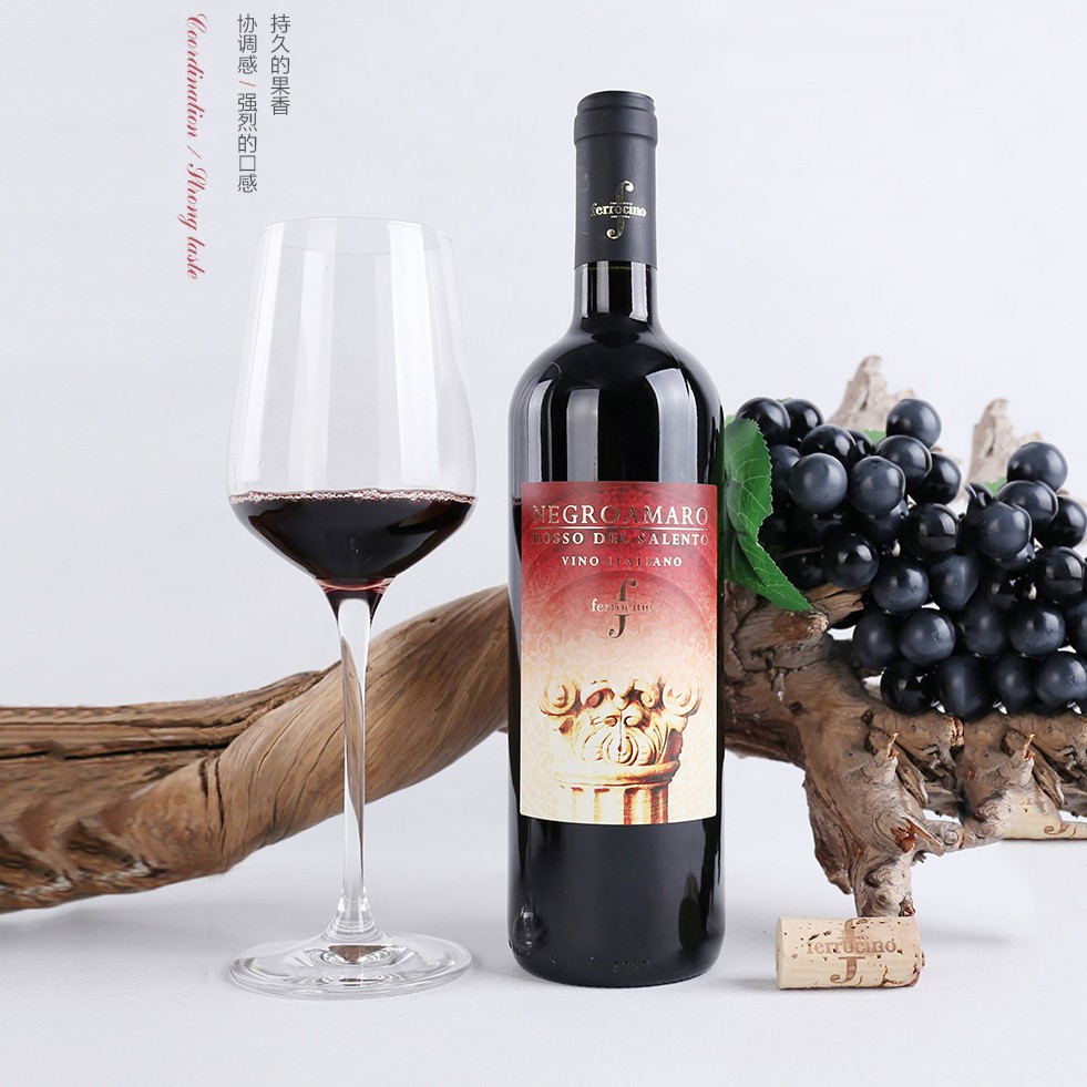 尼格马罗红葡萄酒