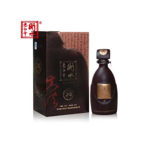 衡水老白干39度古法二十年