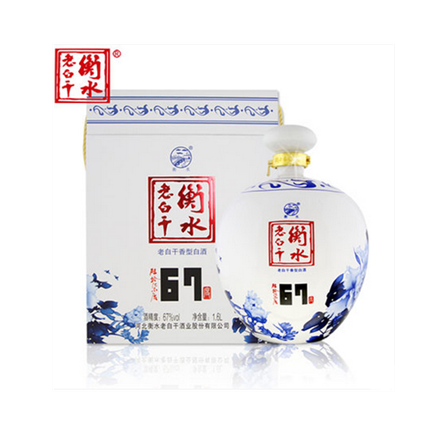 衡水老白干67度1600ml