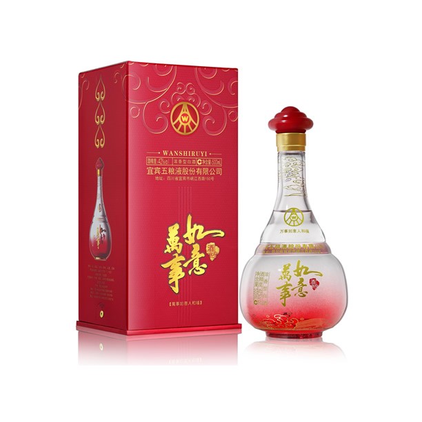 五粮液万事如意-人和福