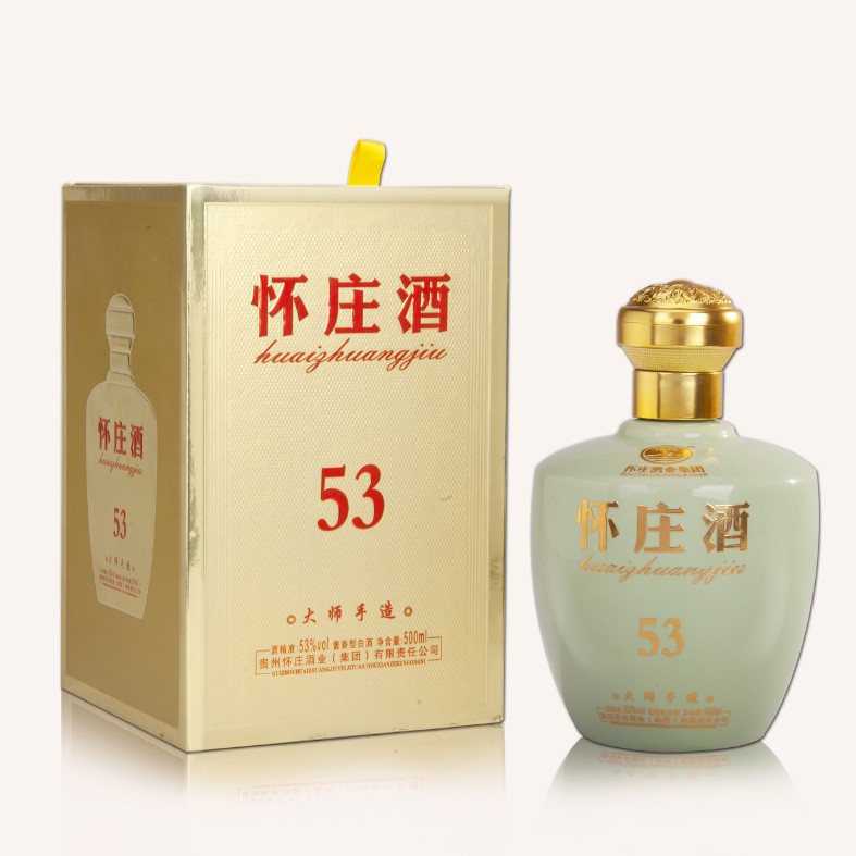 怀庄酒--大师手造